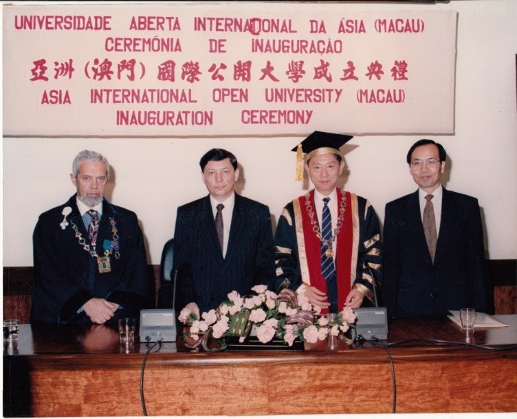 1992年亚洲国际公开大学成立照片1（标清）.jpg
