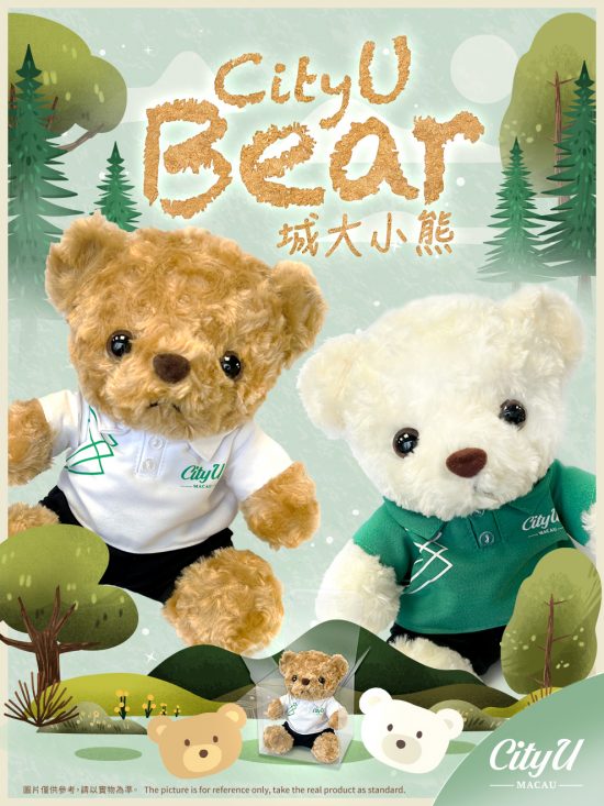 1774336145924648.jpg cityu20260320094527493306-e1773971128740.jpg