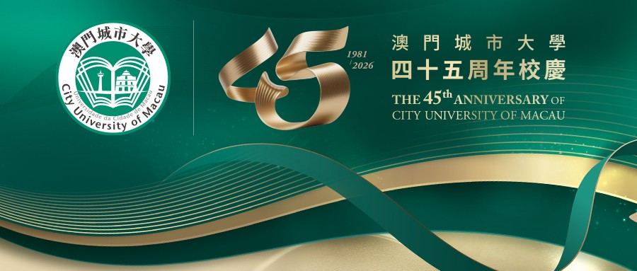 1774336177567654.jpg cityu20260320094530808497.jpg