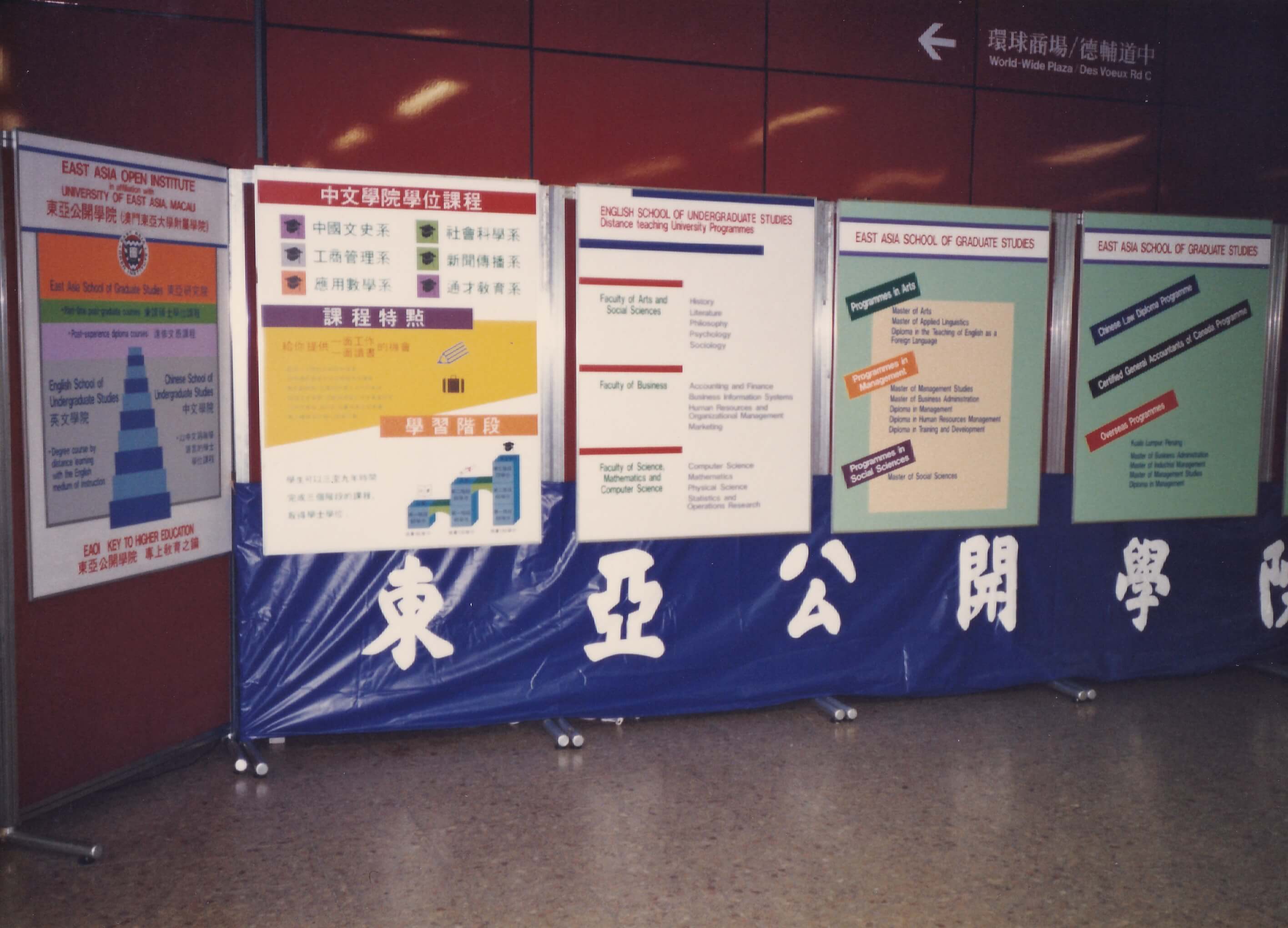 環境 (支持主圖3).jpg